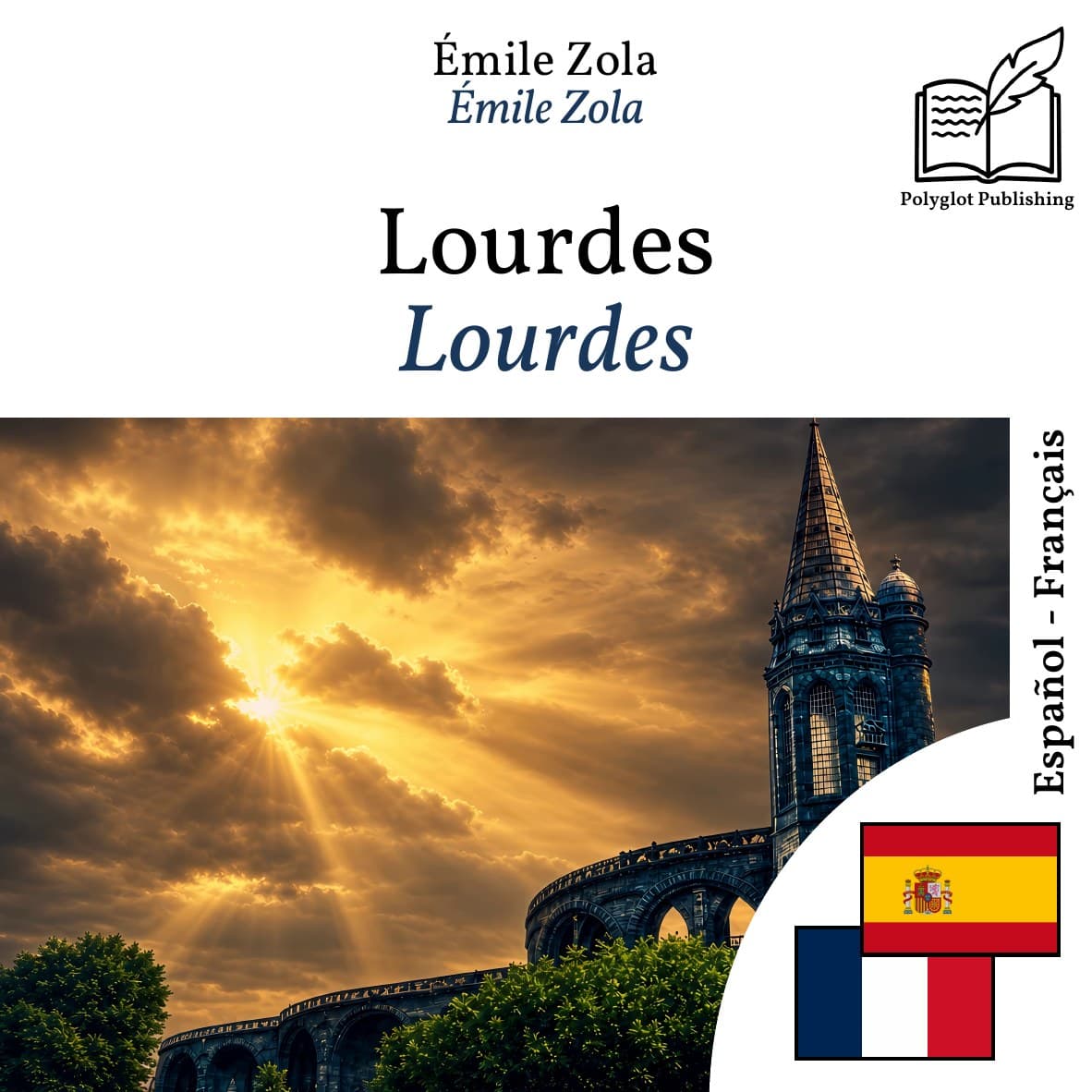 Lourdes