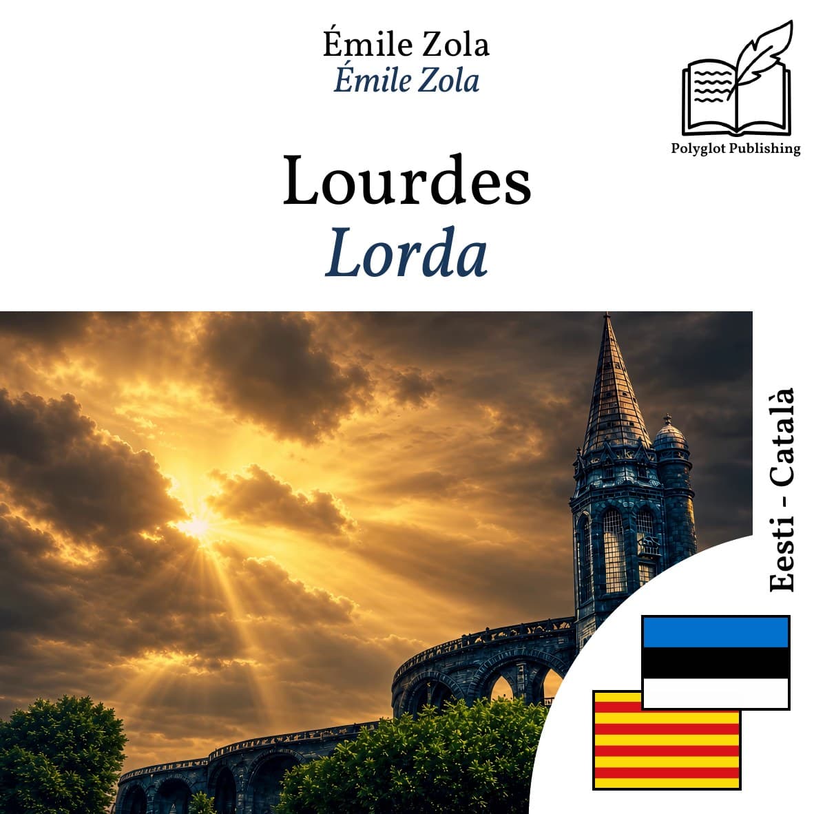 Lorda