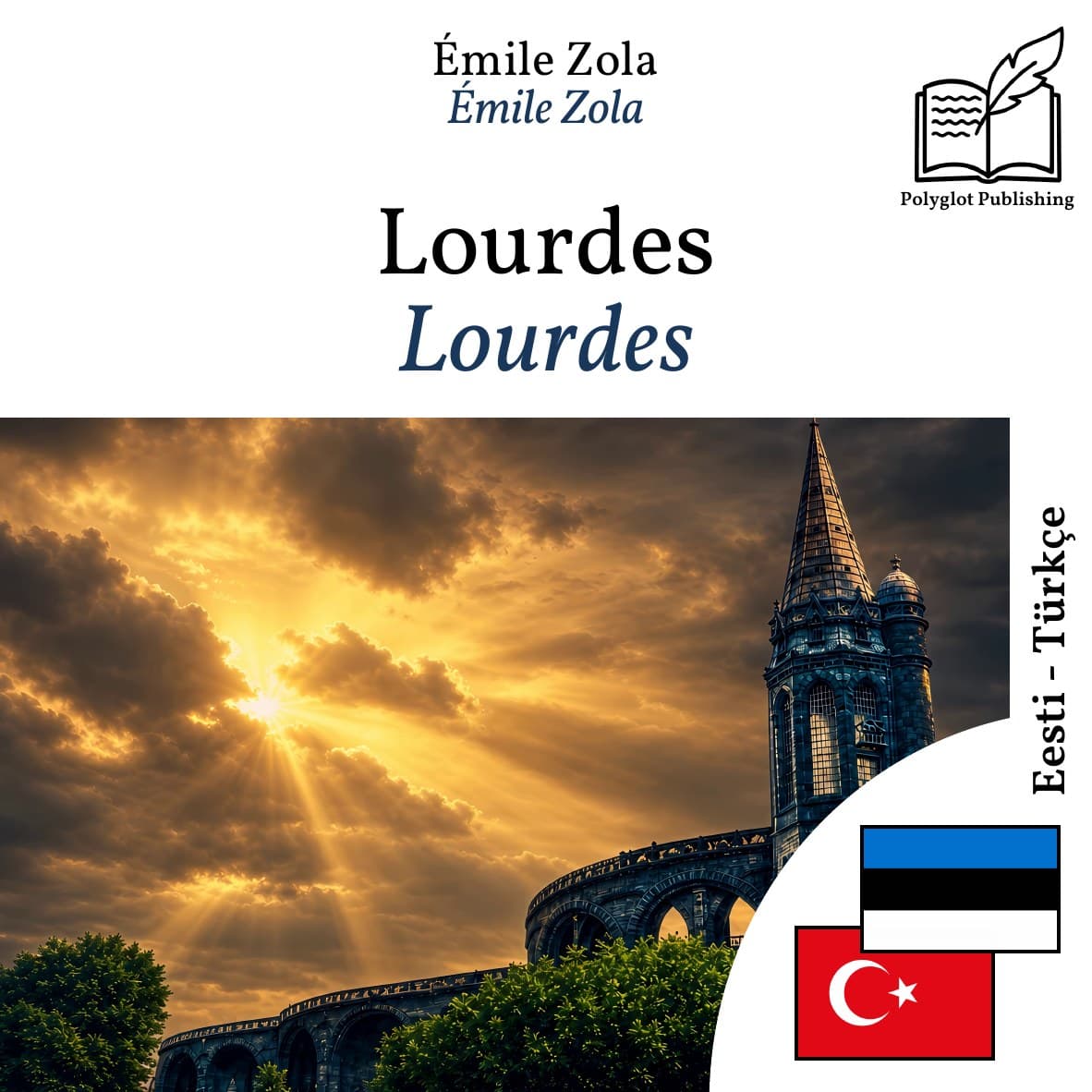 Lourdes