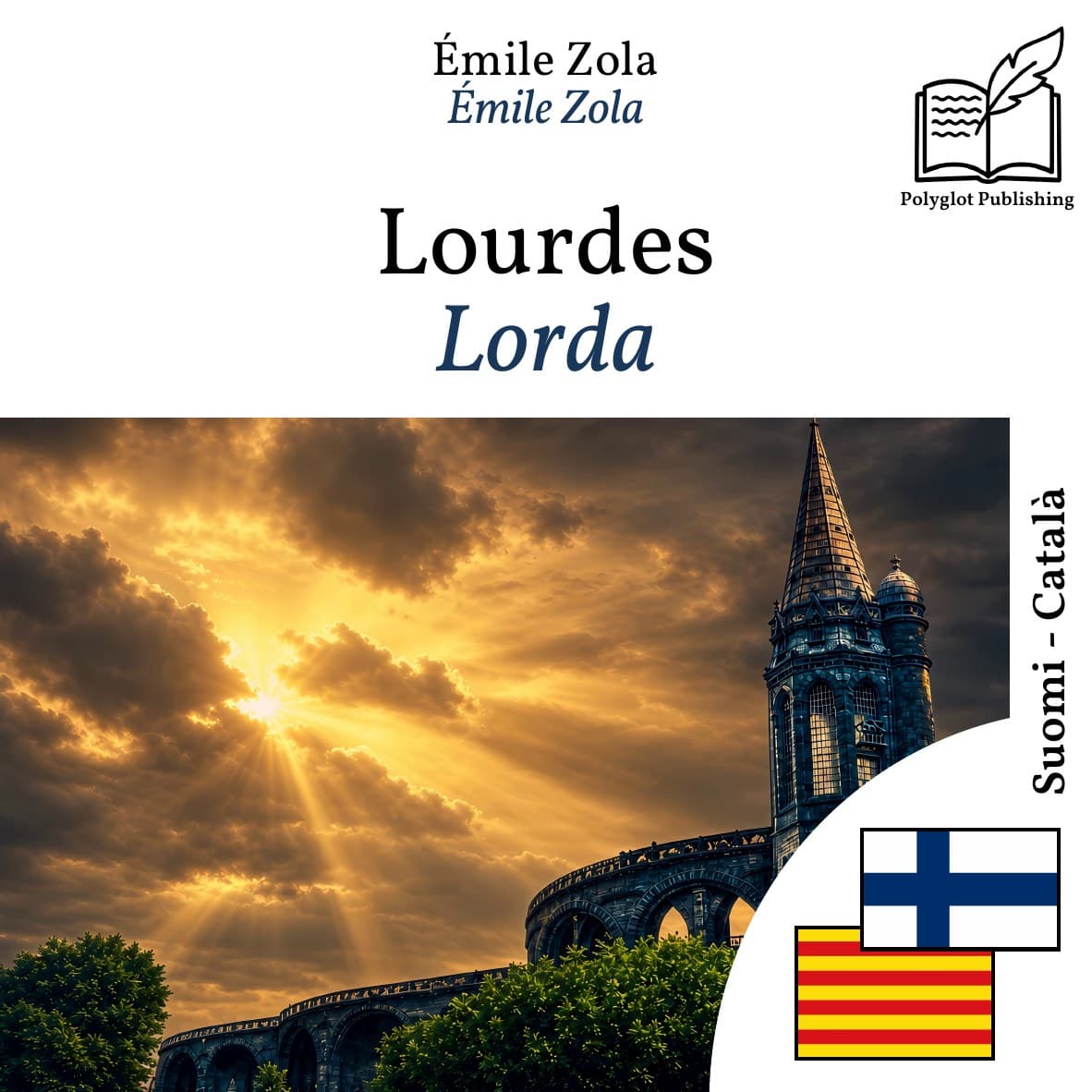 Lorda