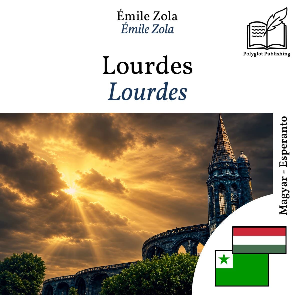 Lourdes