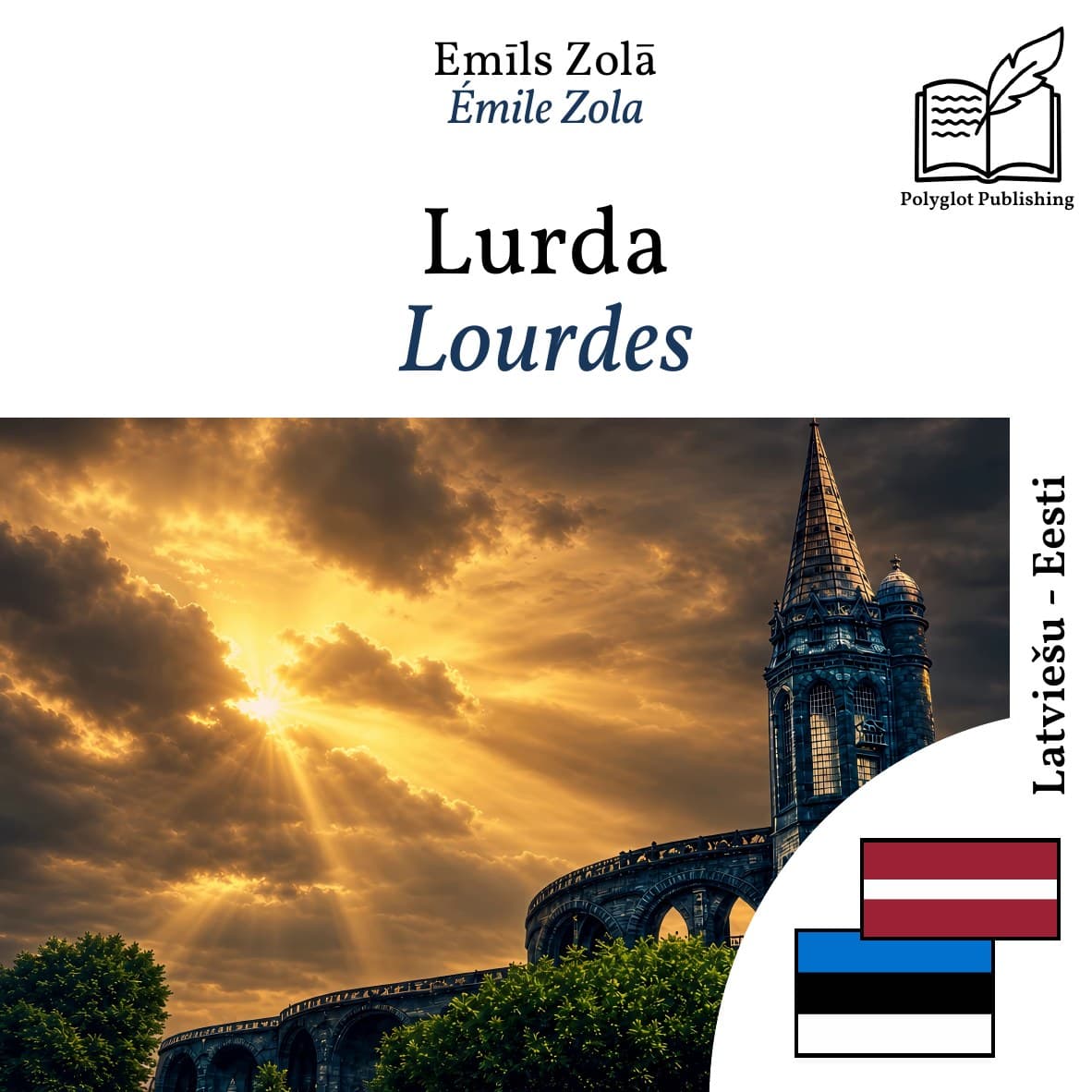 Lourdes