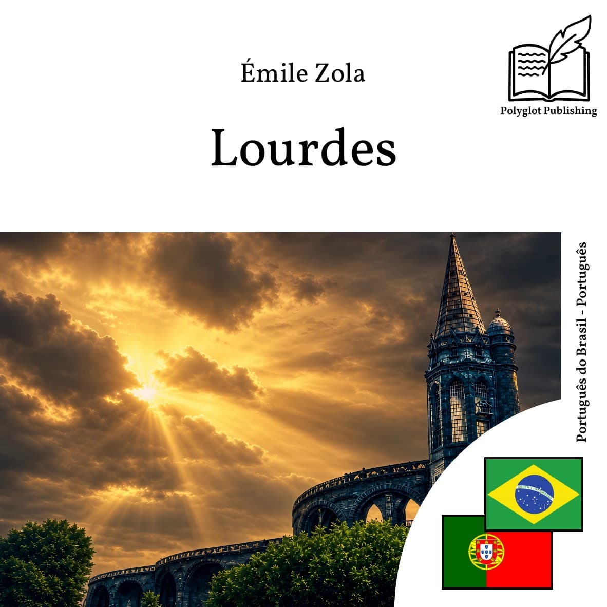 Lourdes