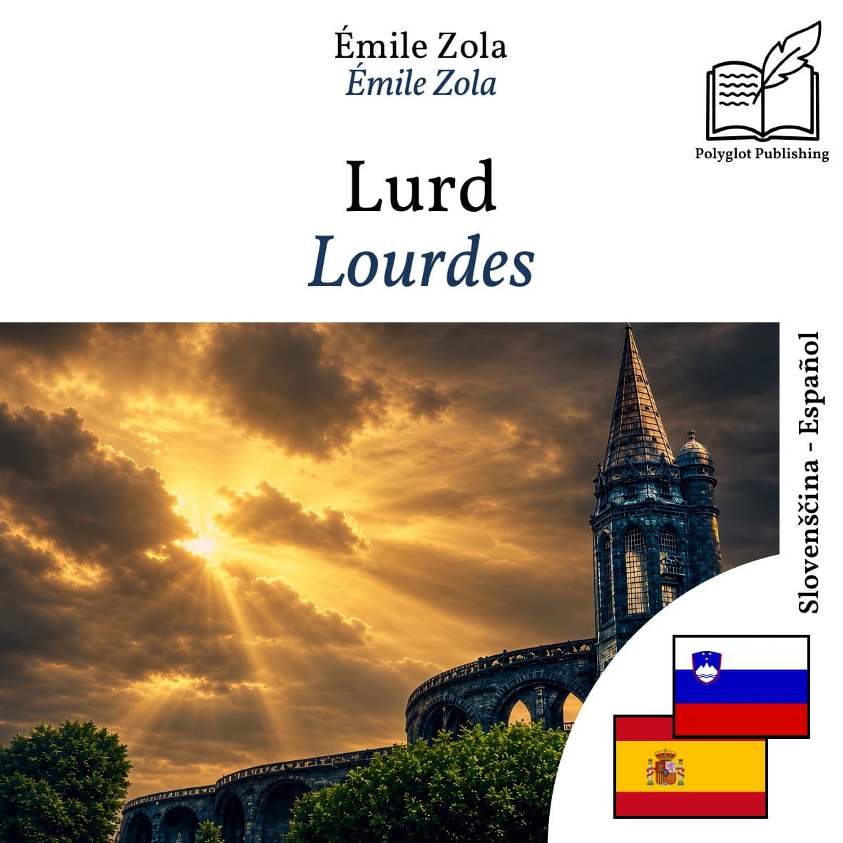 Lourdes
