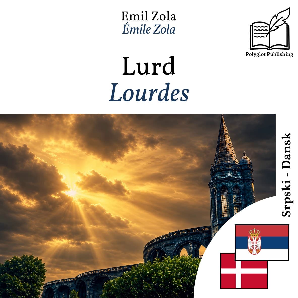 Lourdes