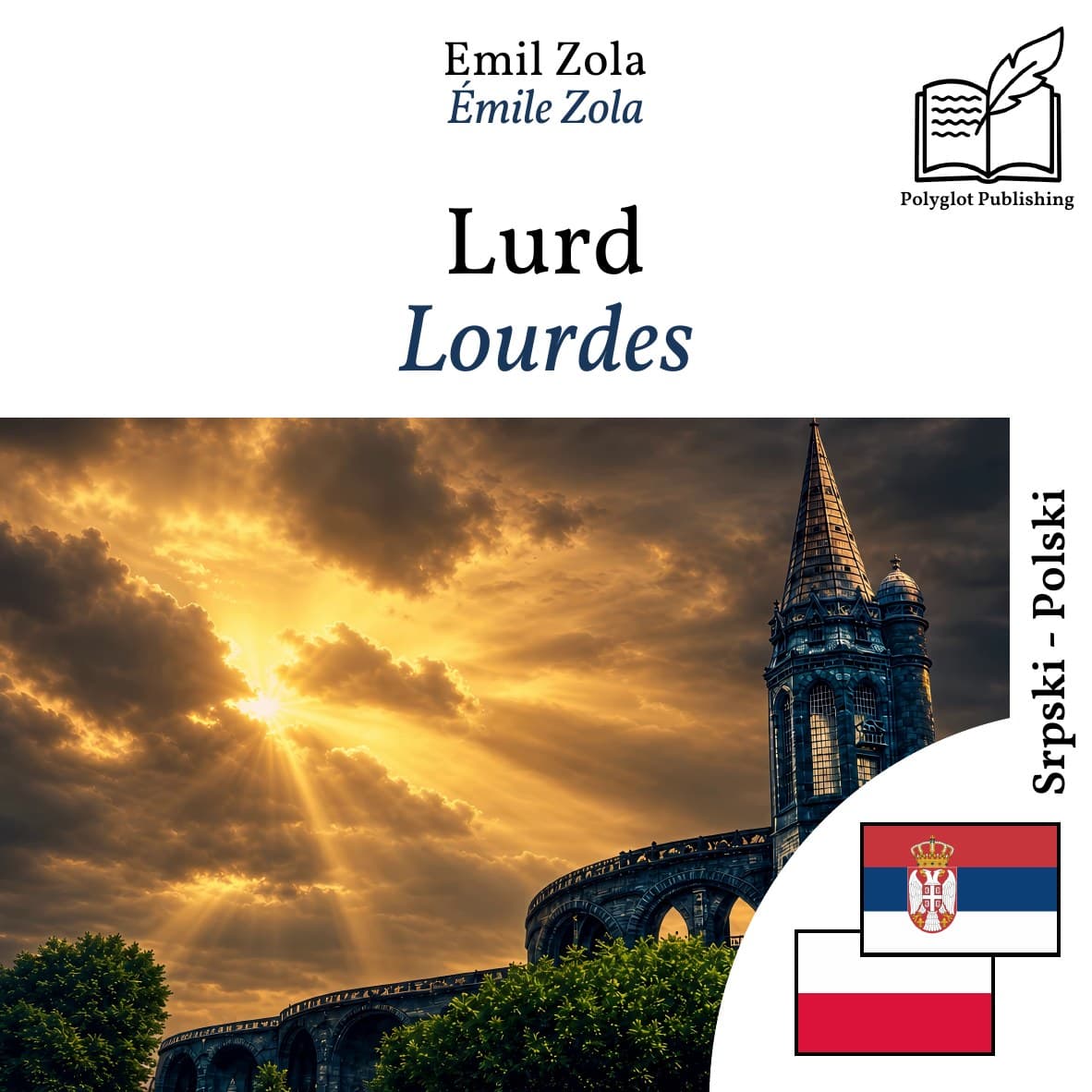 Lourdes