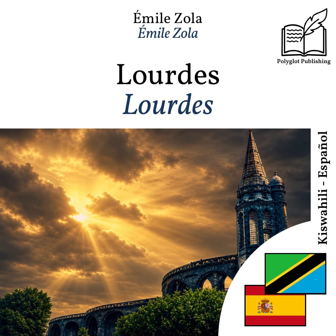 Lourdes
