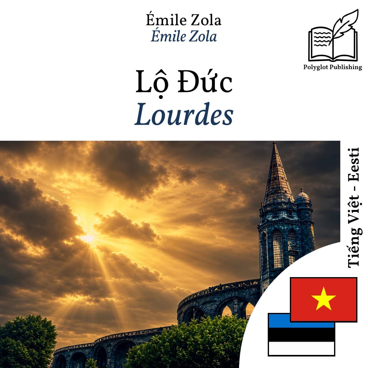 Lourdes