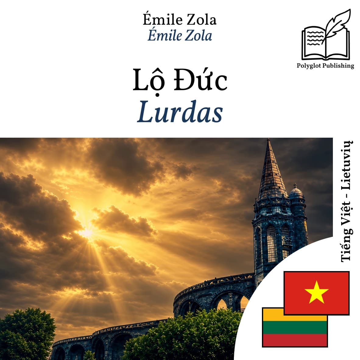 Lurdas