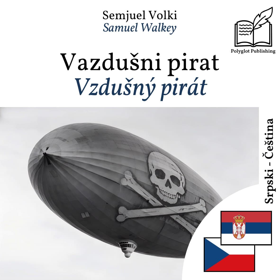Vzdušný pirát