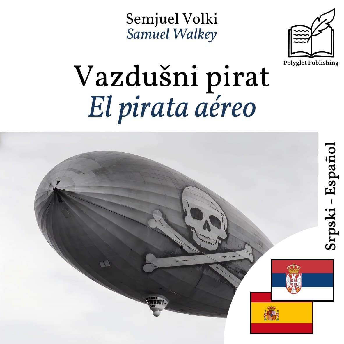 El pirata aéreo