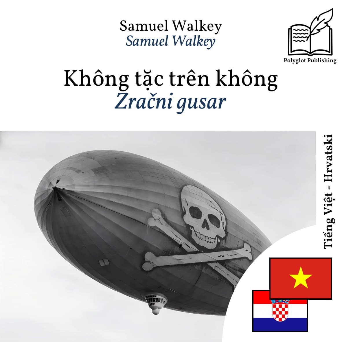 Zračni gusar