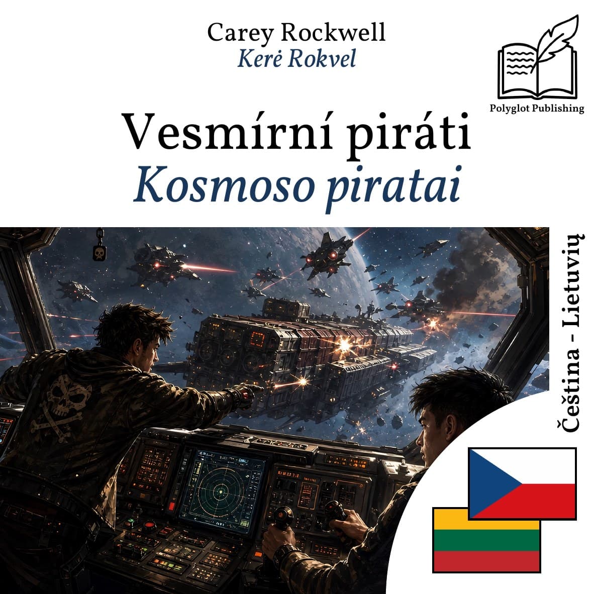 Kosmoso piratai