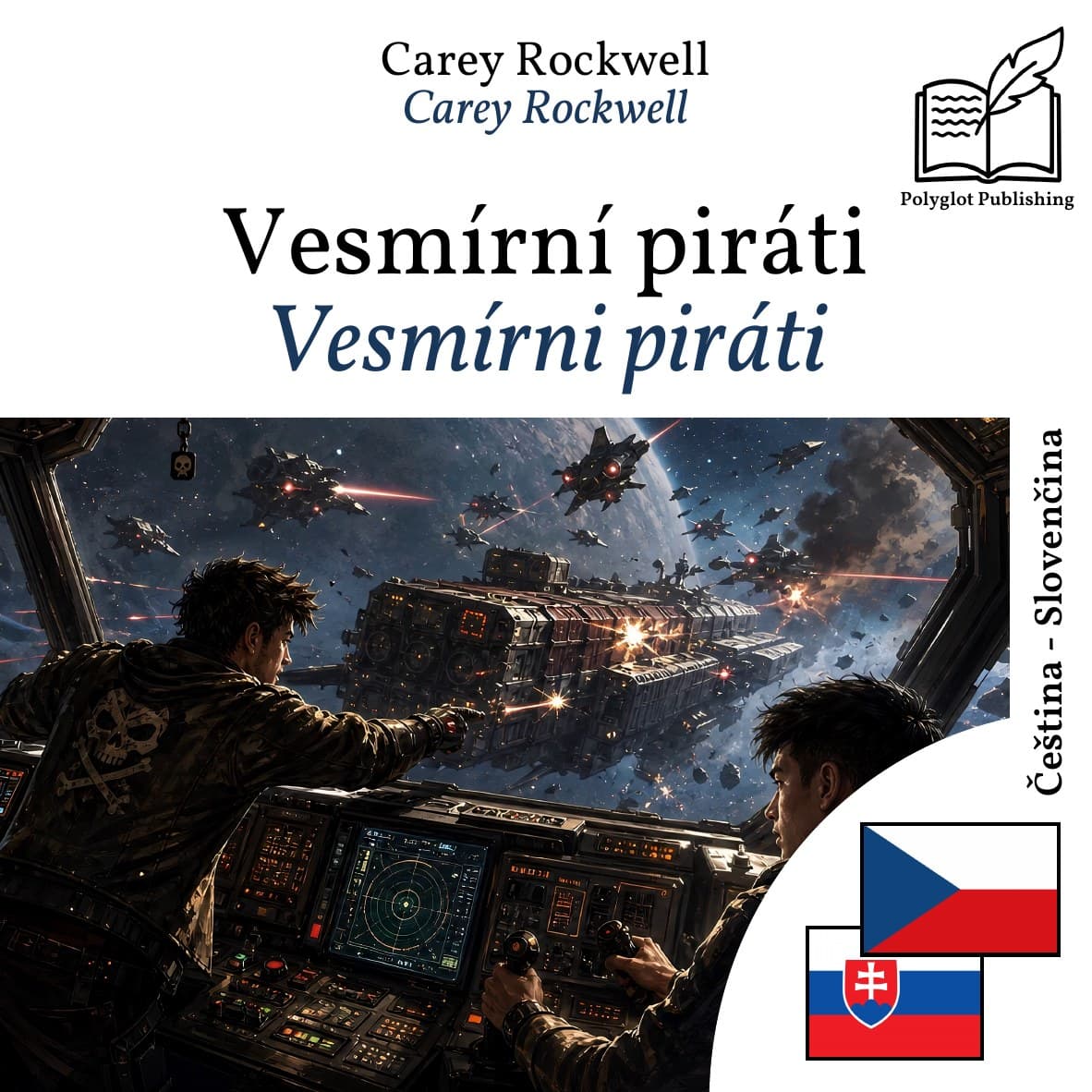 Vesmírni piráti
