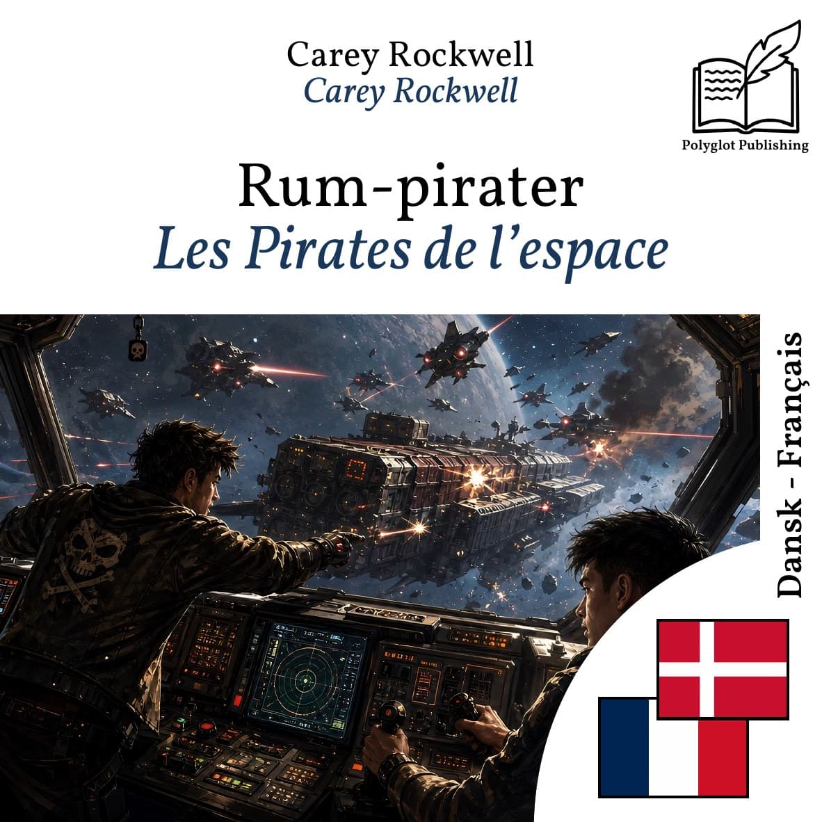 Les Pirates de l’espace