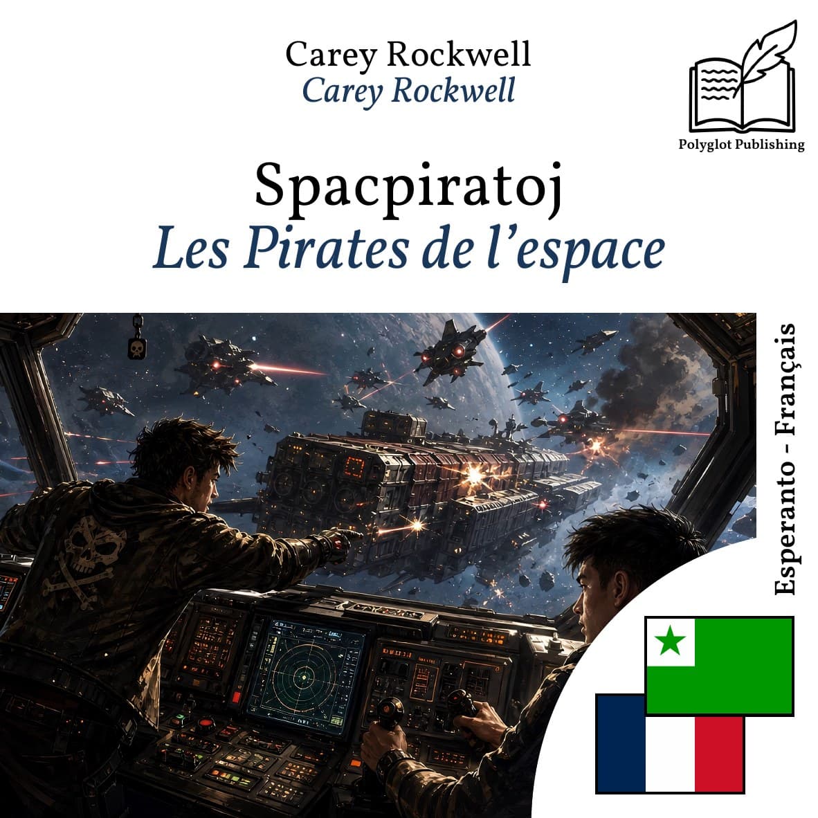 Les Pirates de l’espace