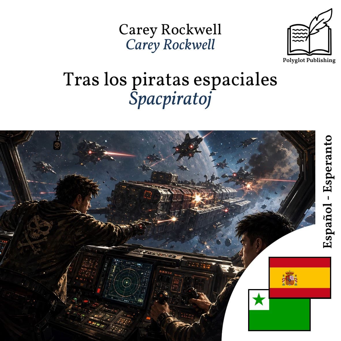 Spacpiratoj