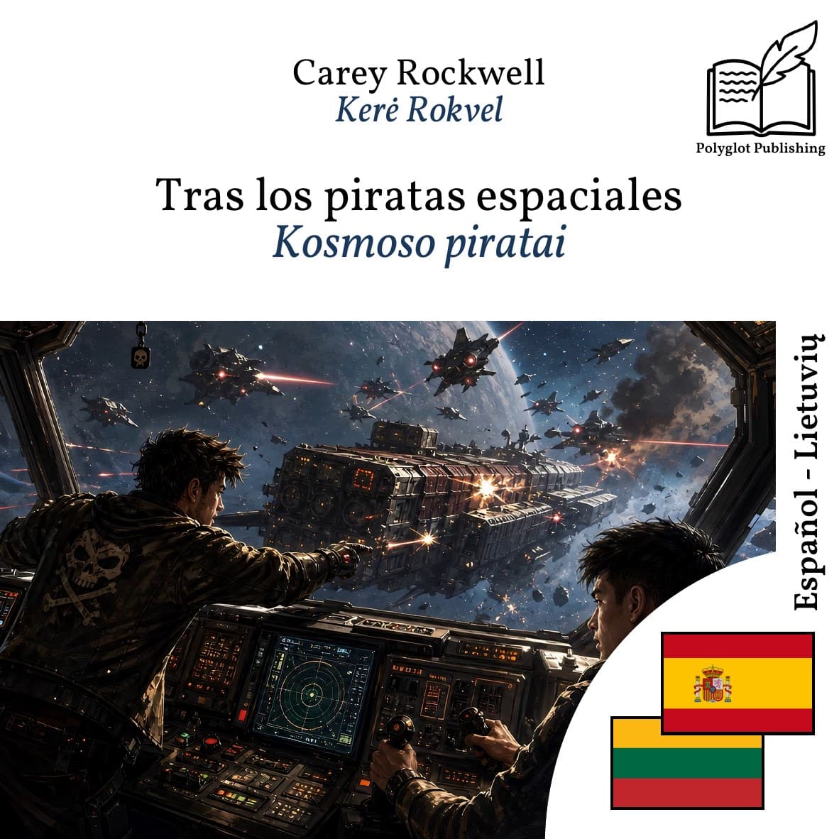 Kosmoso piratai