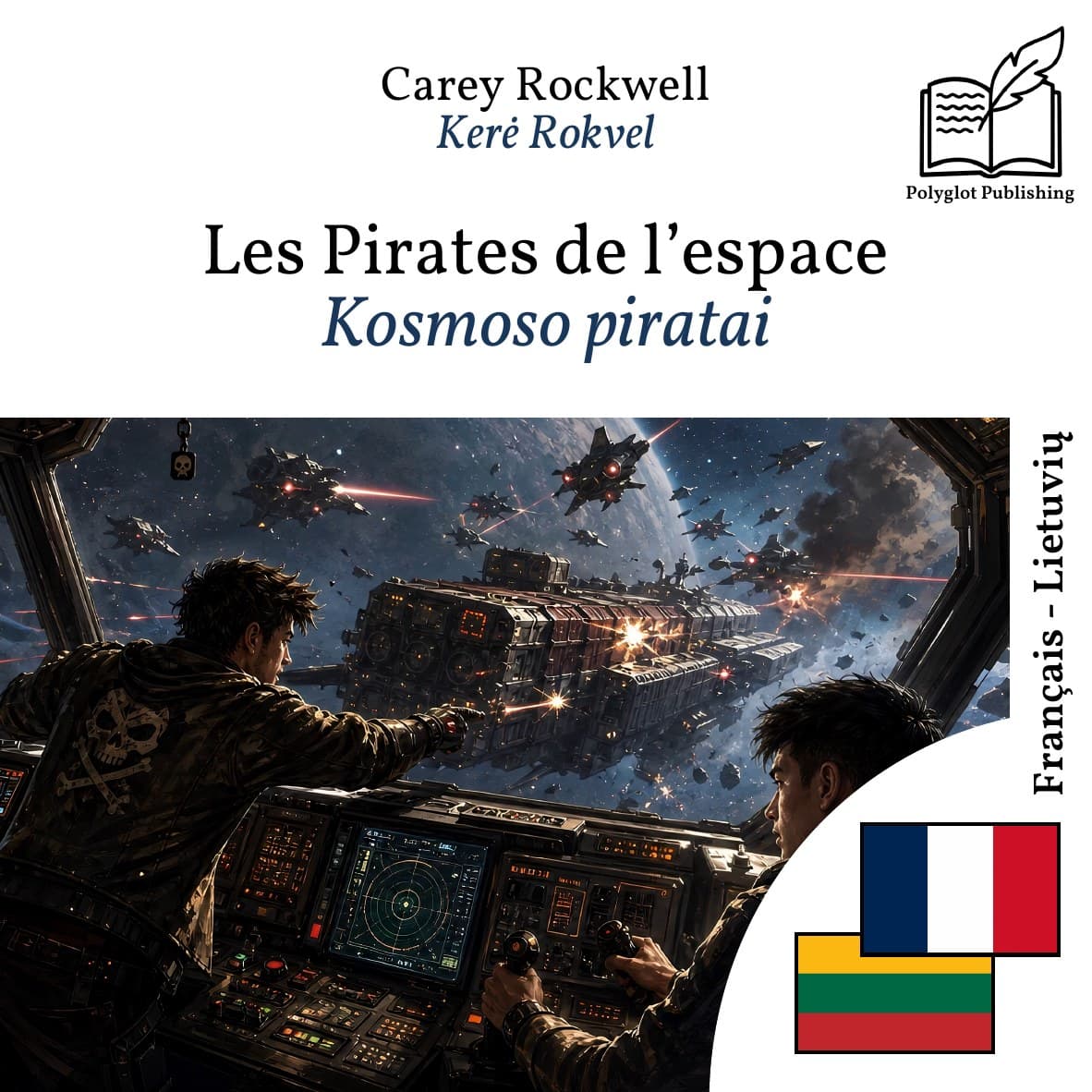 Kosmoso piratai
