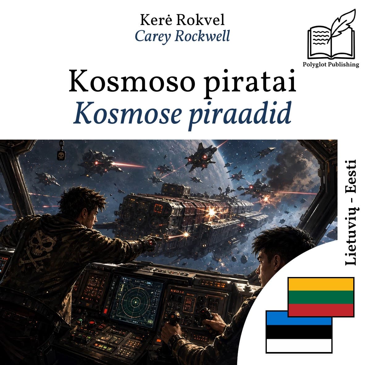 Kosmose piraadid