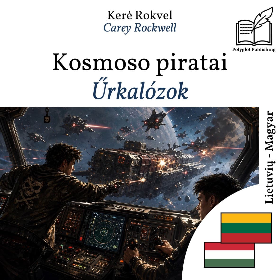 Űrkalózok