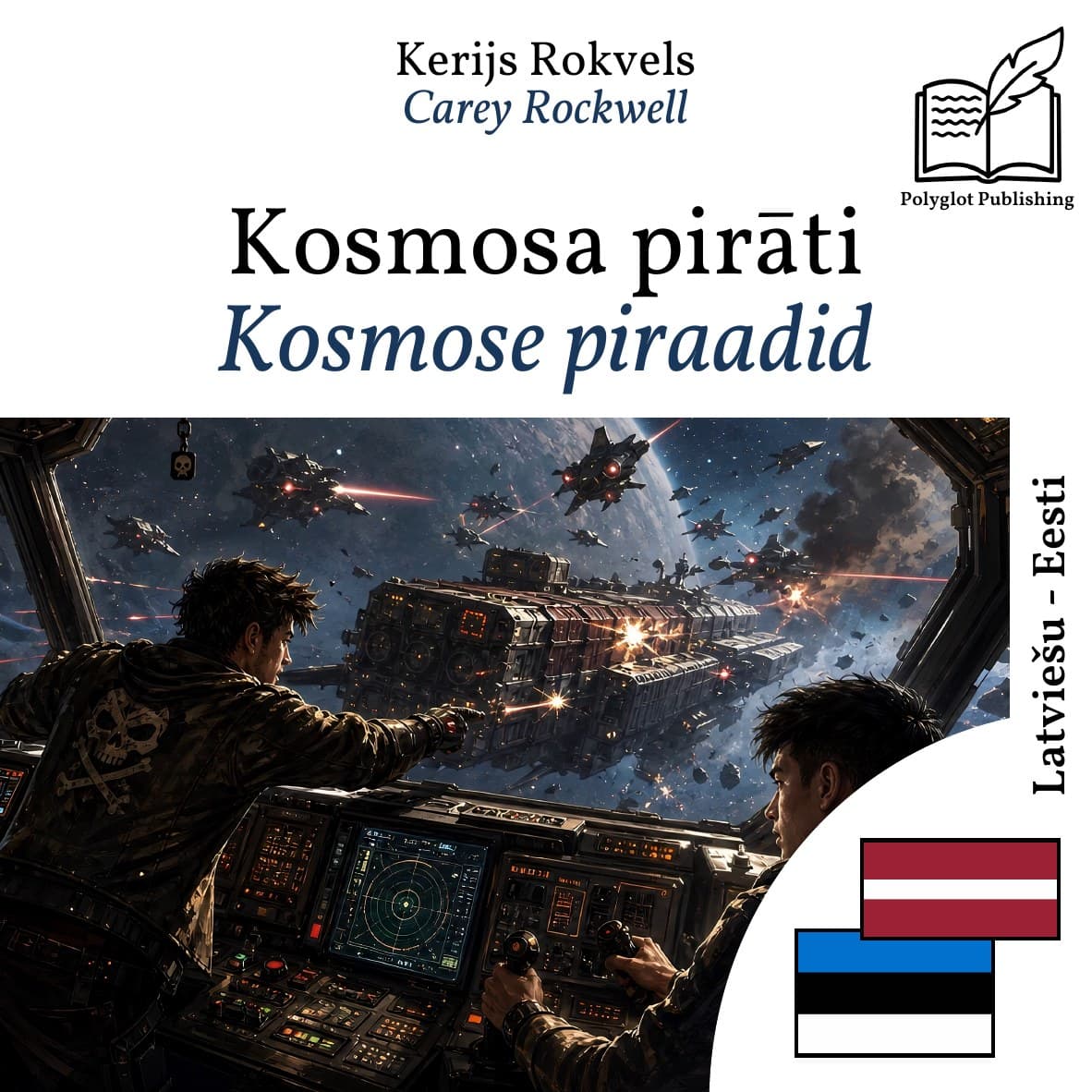 Kosmose piraadid
