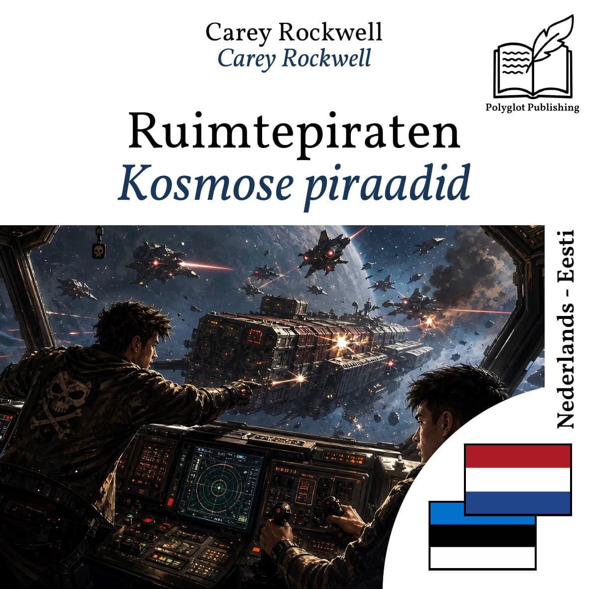 Kosmose piraadid