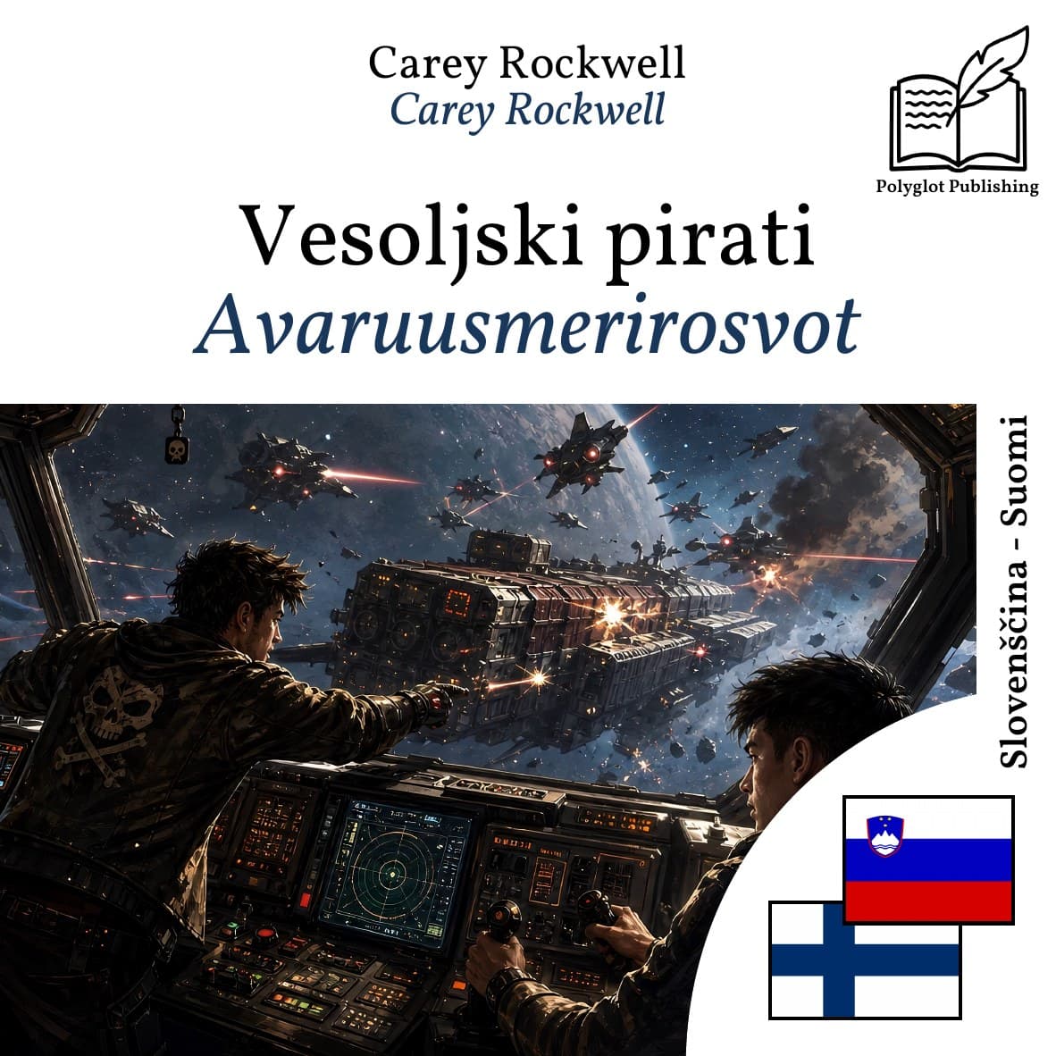 Avaruusmerirosvot