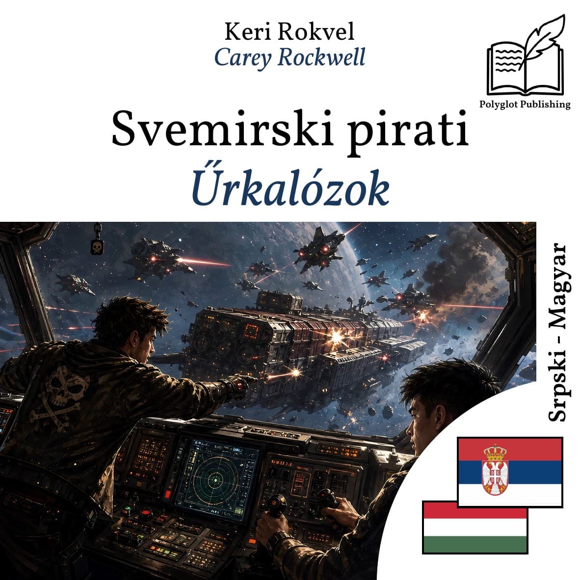 Űrkalózok