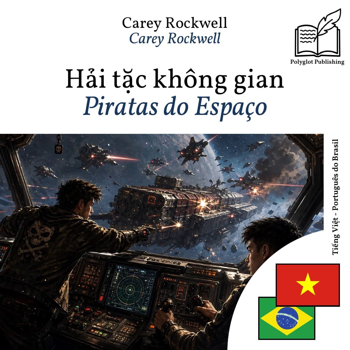 Piratas do Espaço
