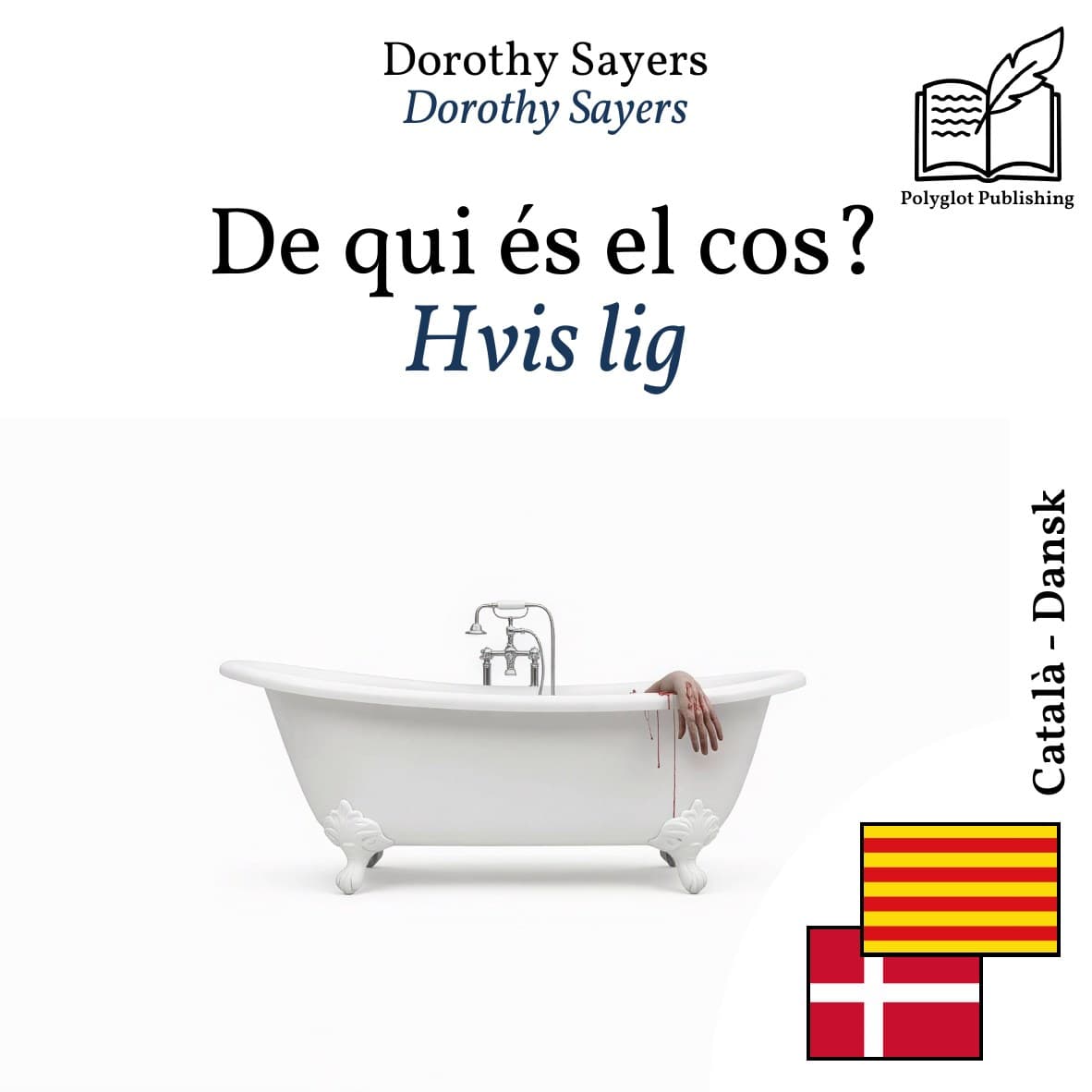 Hvis lig