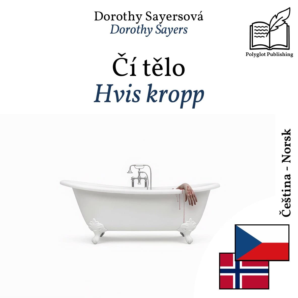 Hvis kropp