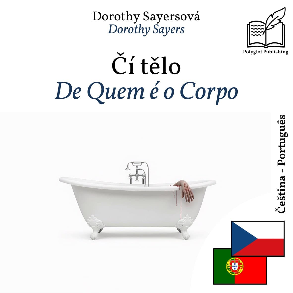 De Quem é o Corpo