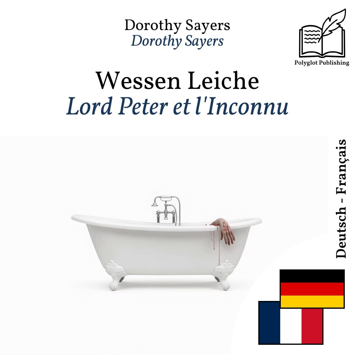 Lord Peter et l'Inconnu