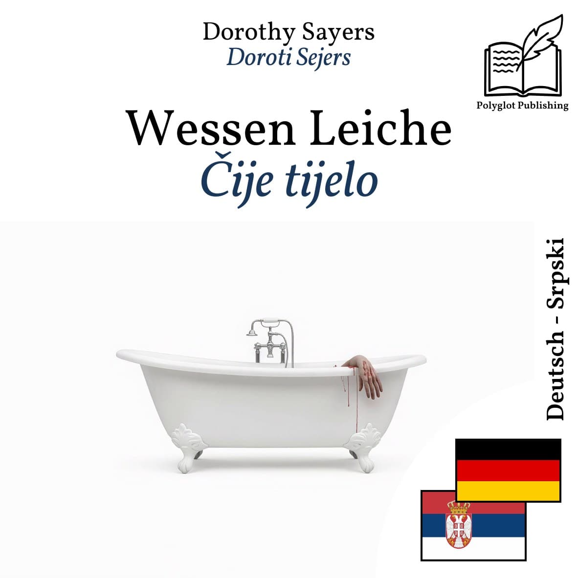 Čije tijelo