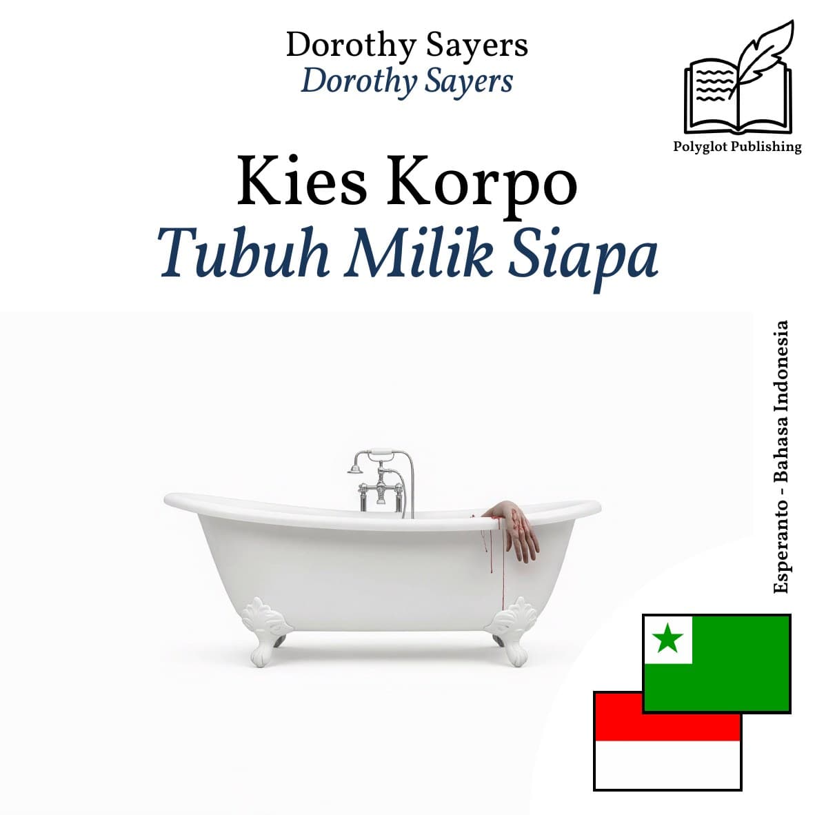 Tubuh Milik Siapa