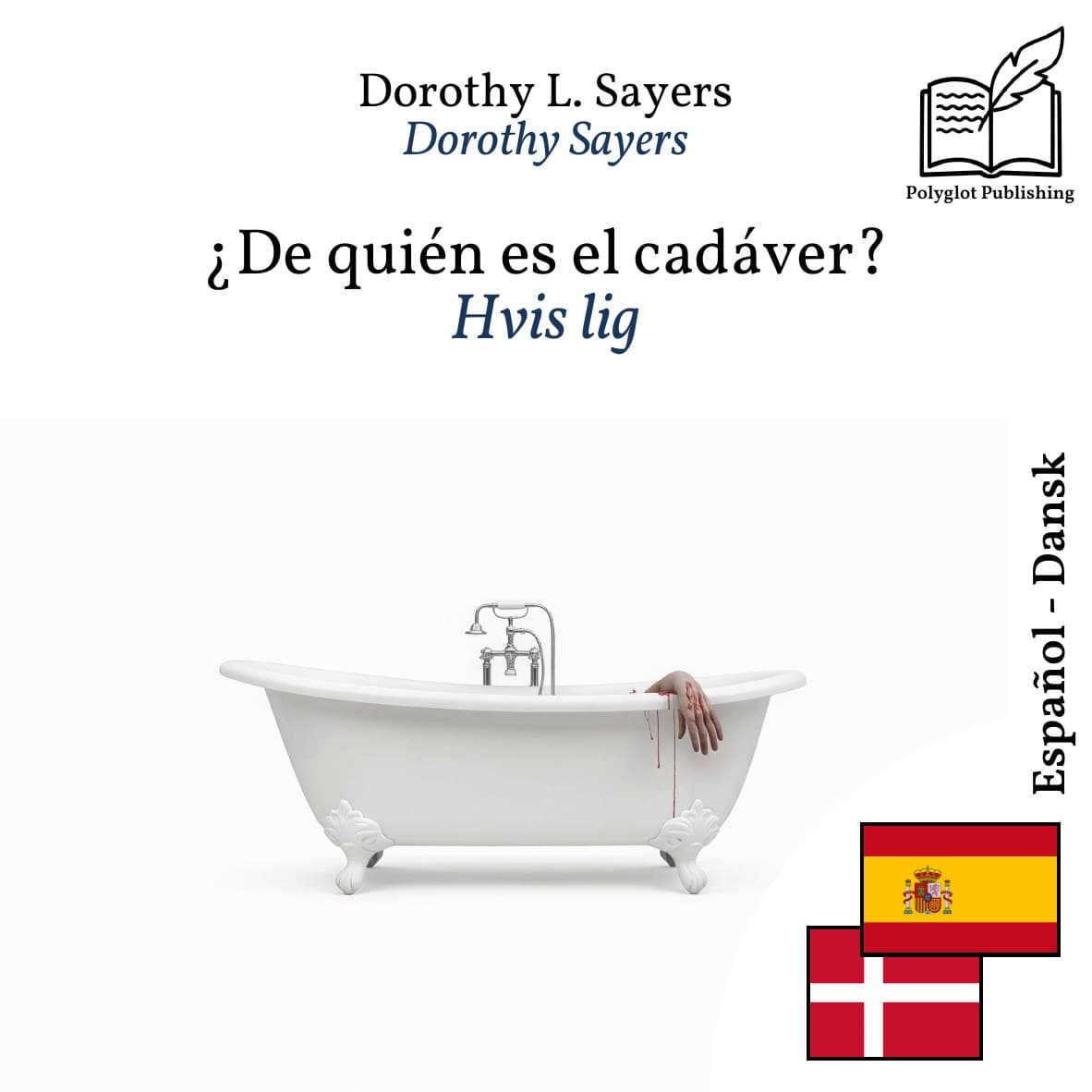 Hvis lig