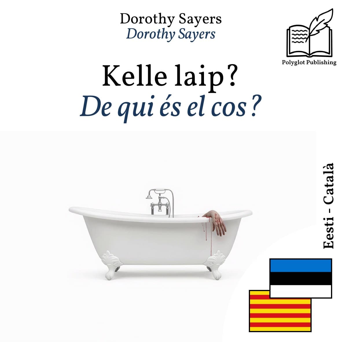 De qui és el cos?