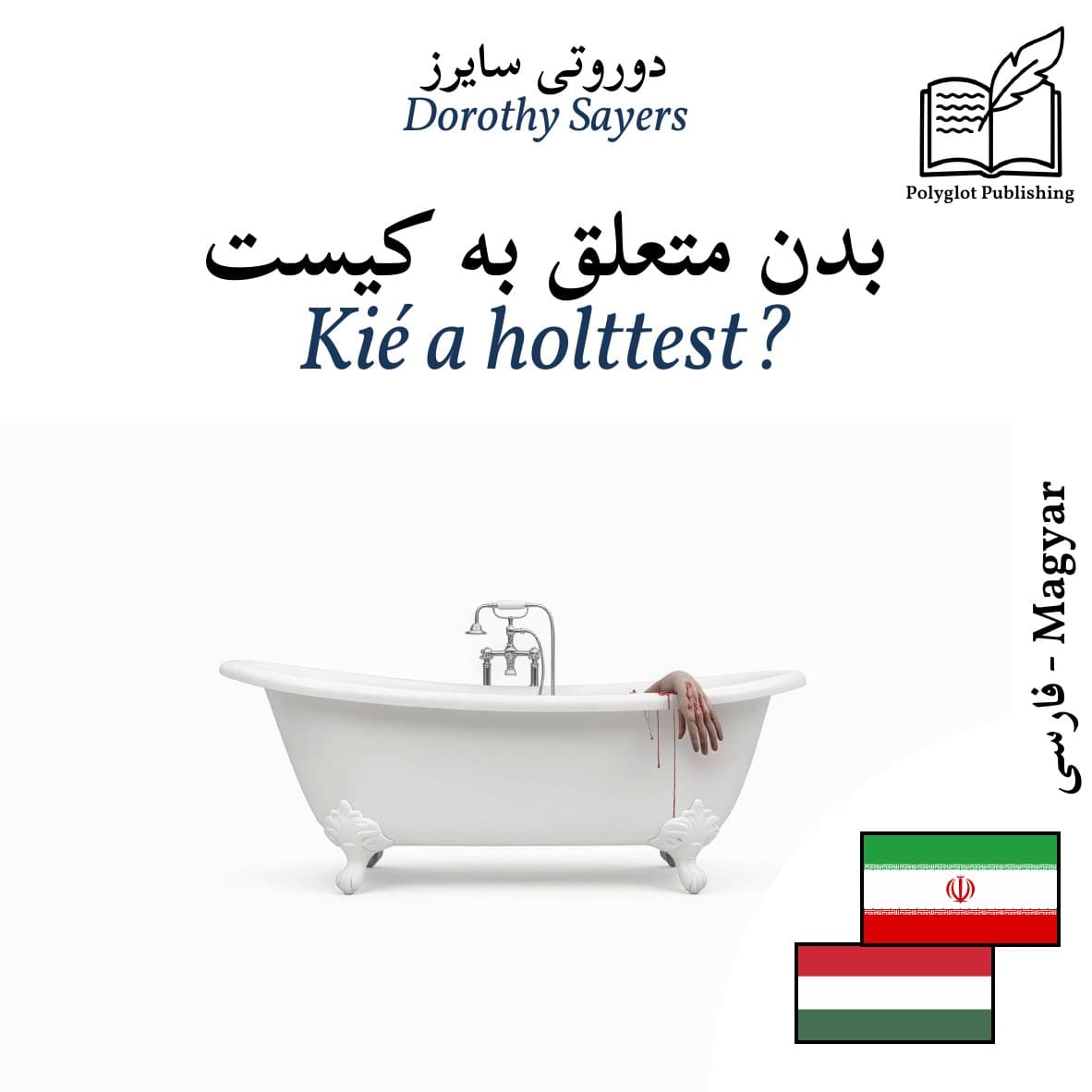 Kié a holttest?