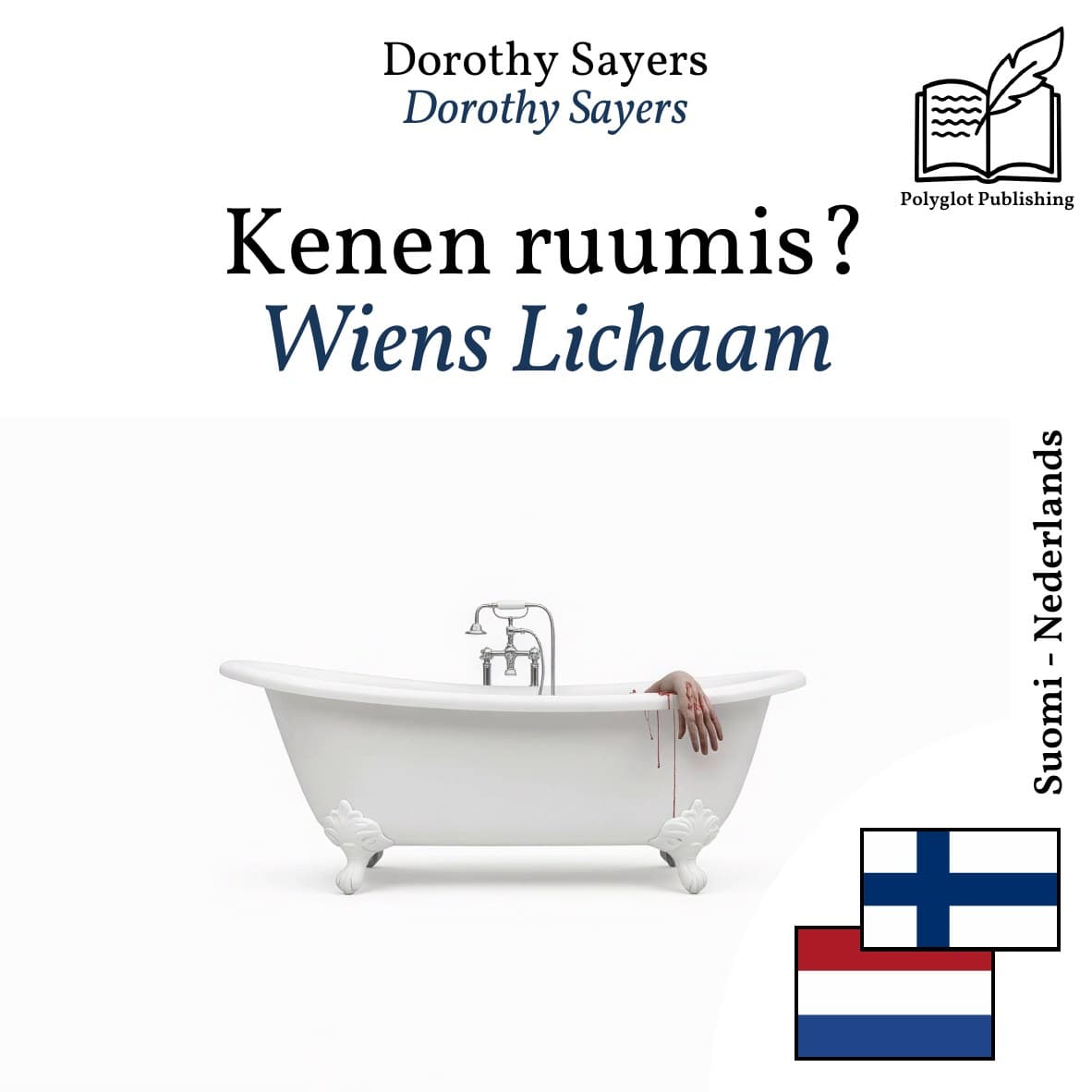Wiens Lichaam