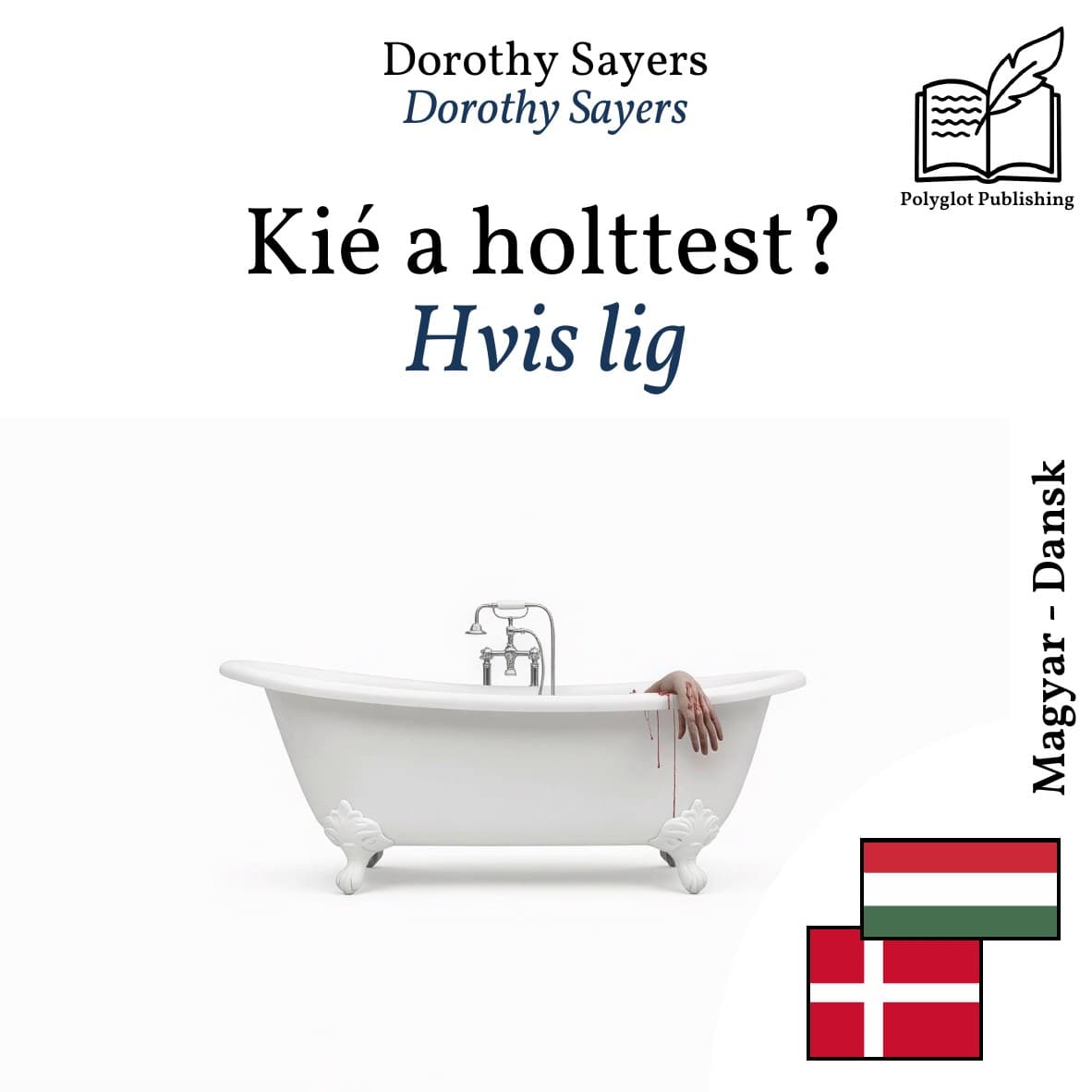 Hvis lig