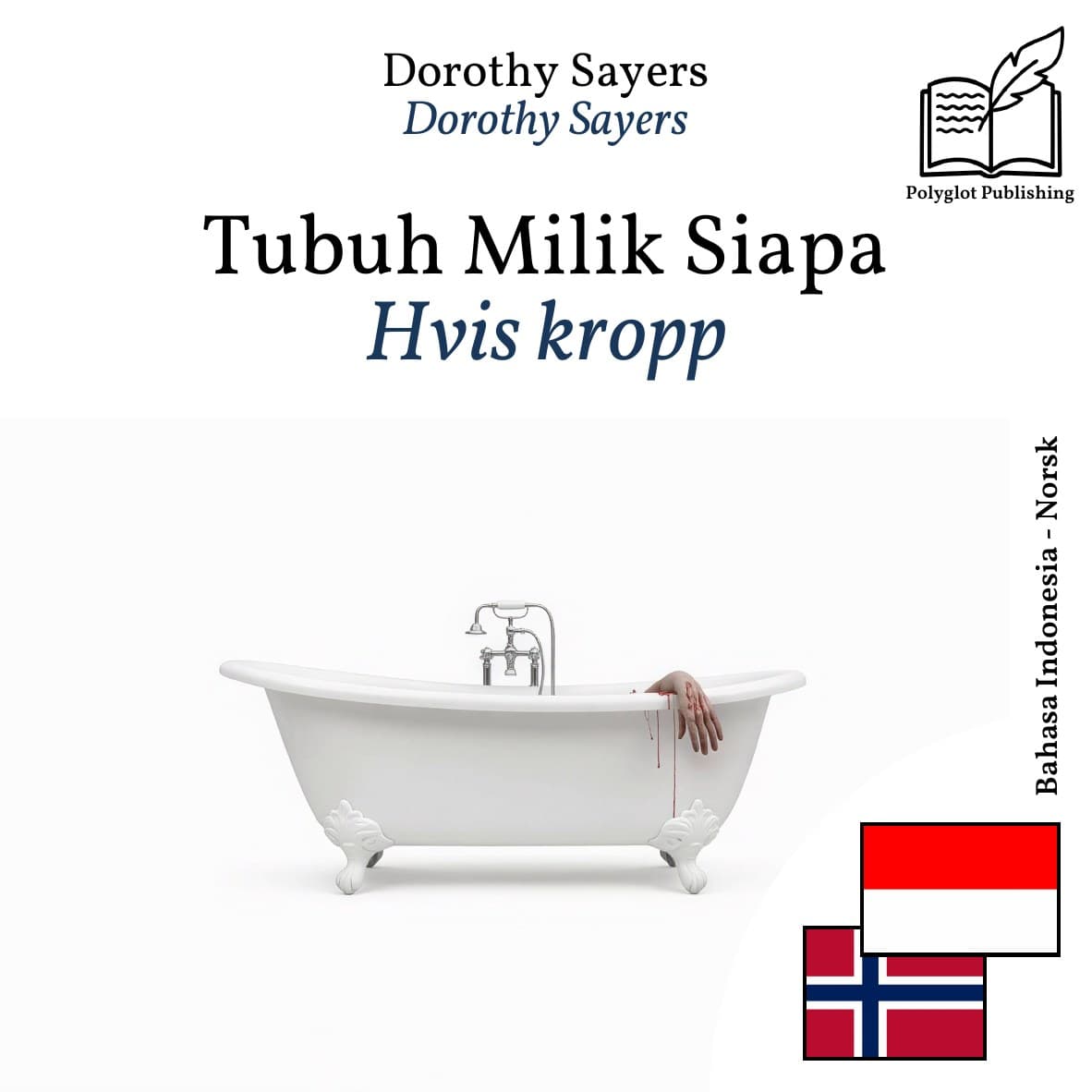 Hvis kropp