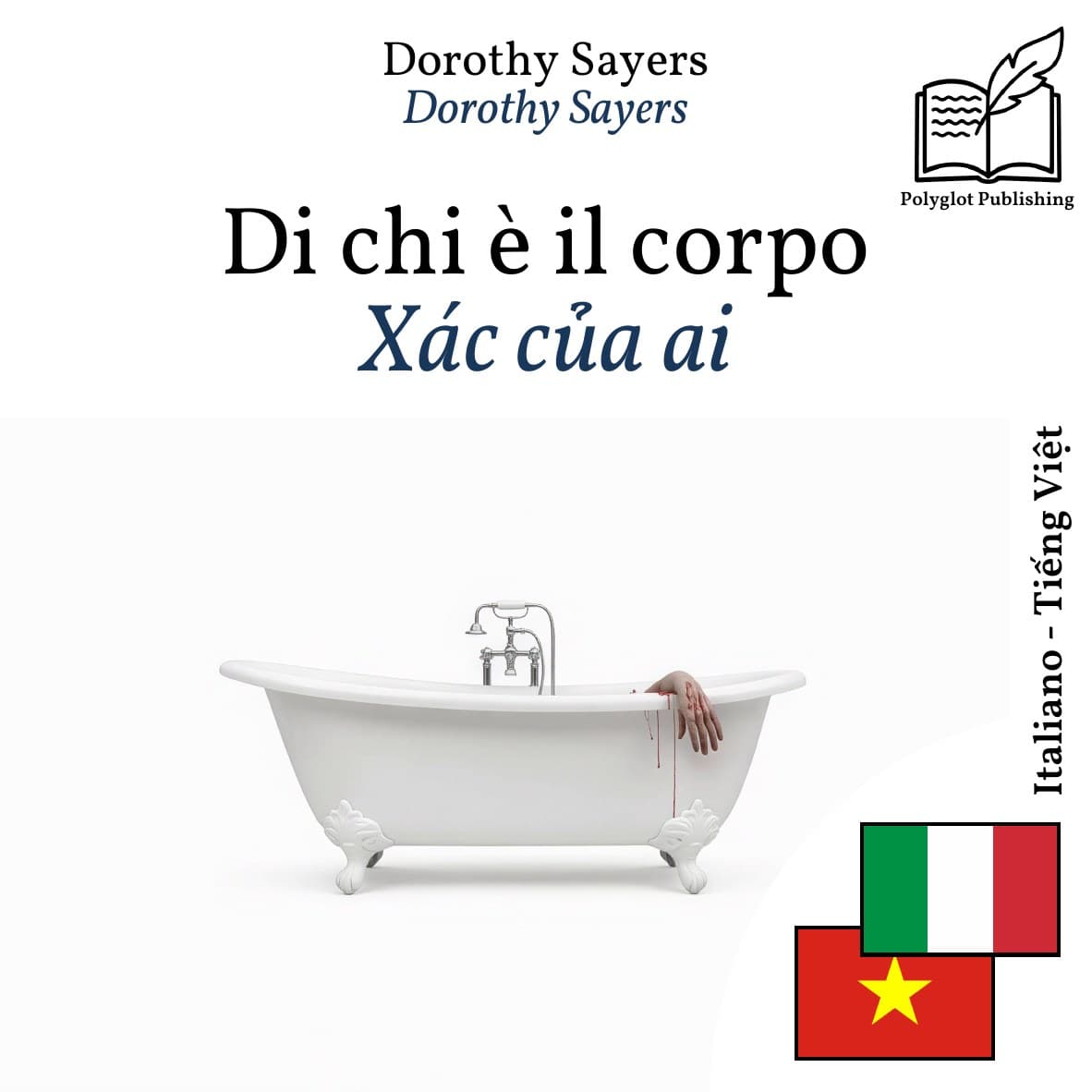 Xác của ai