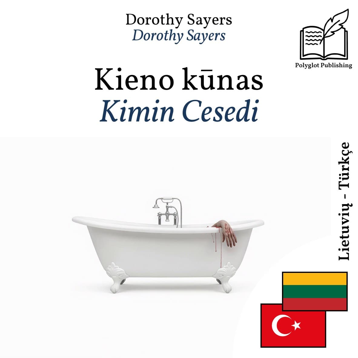 Kimin Cesedi
