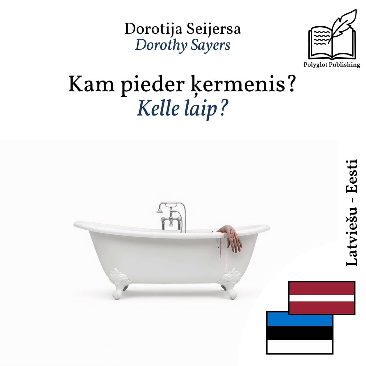 Kelle laip?