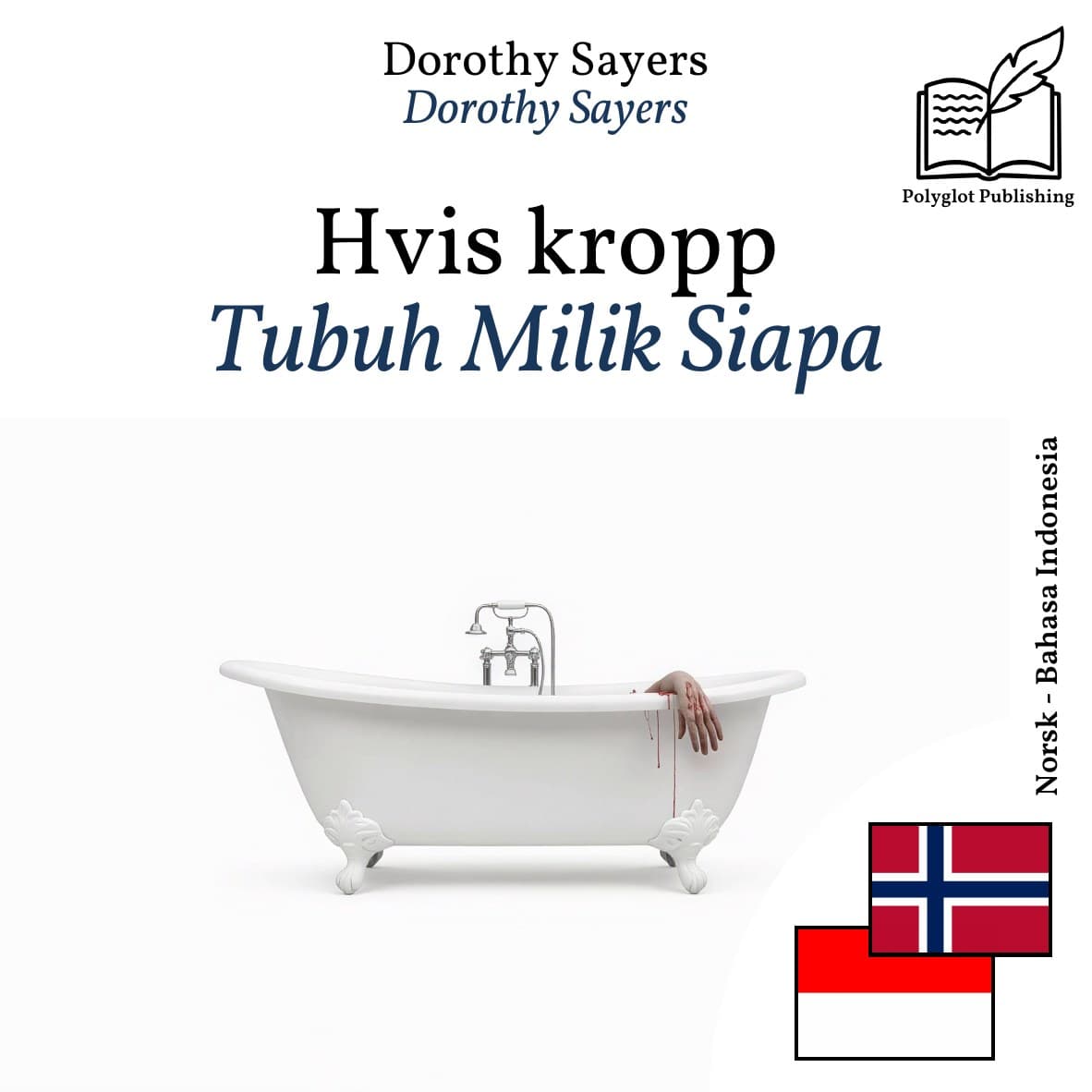 Tubuh Milik Siapa