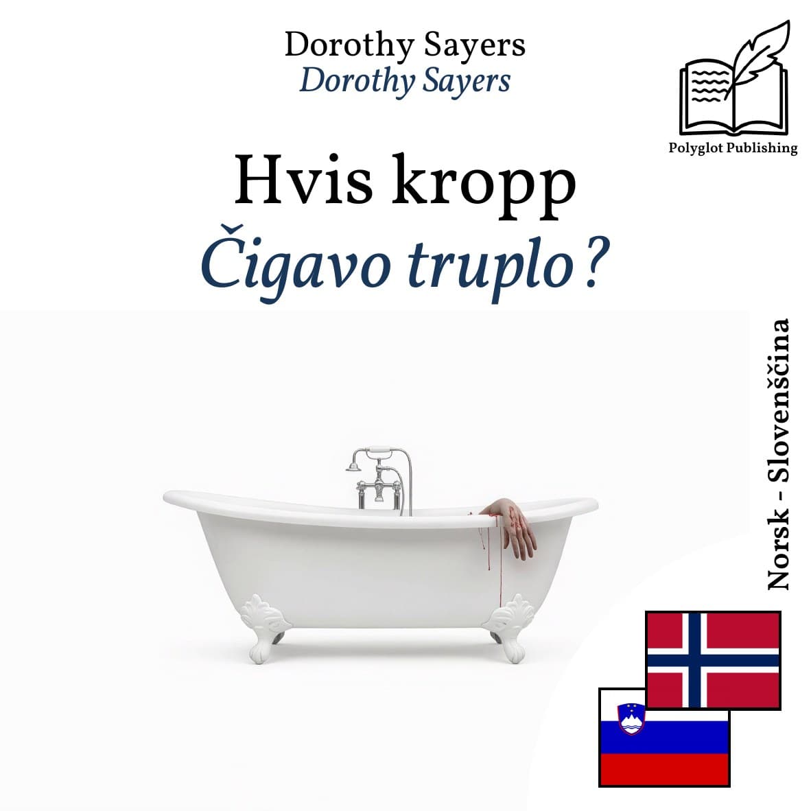 Čigavo truplo?