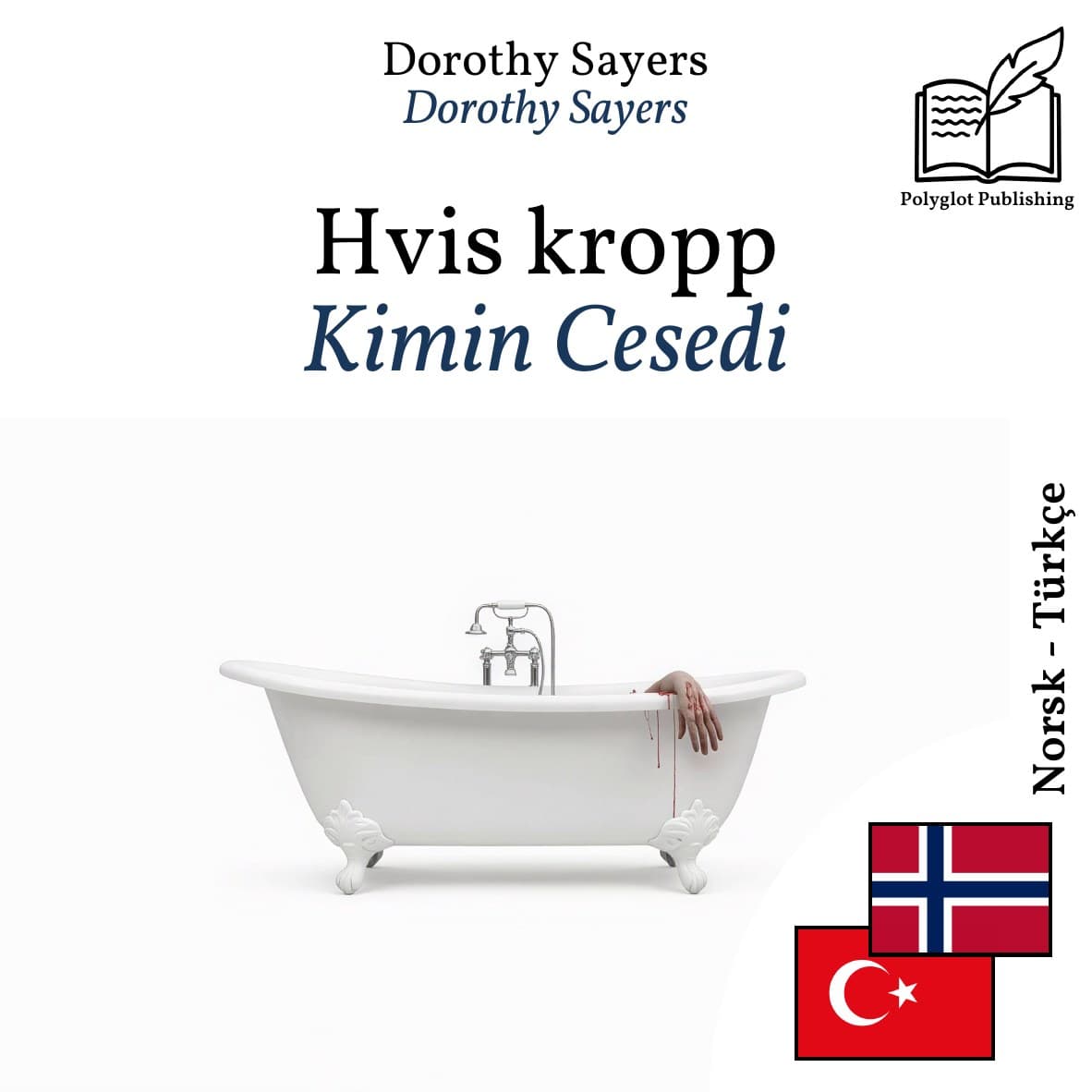 Kimin Cesedi