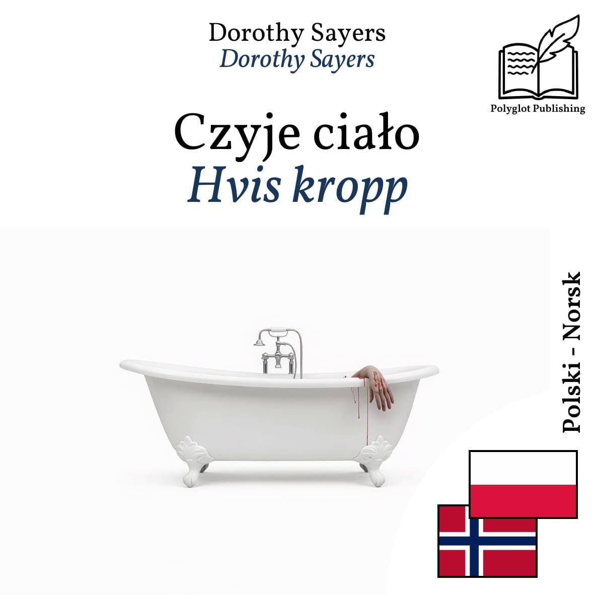 Hvis kropp