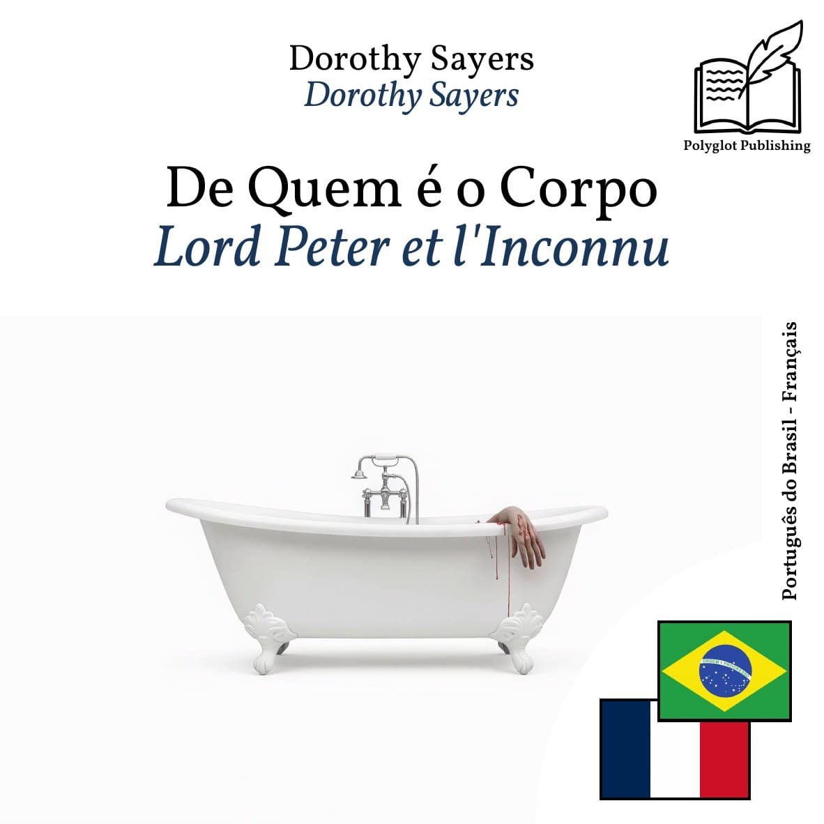 Lord Peter et l'Inconnu